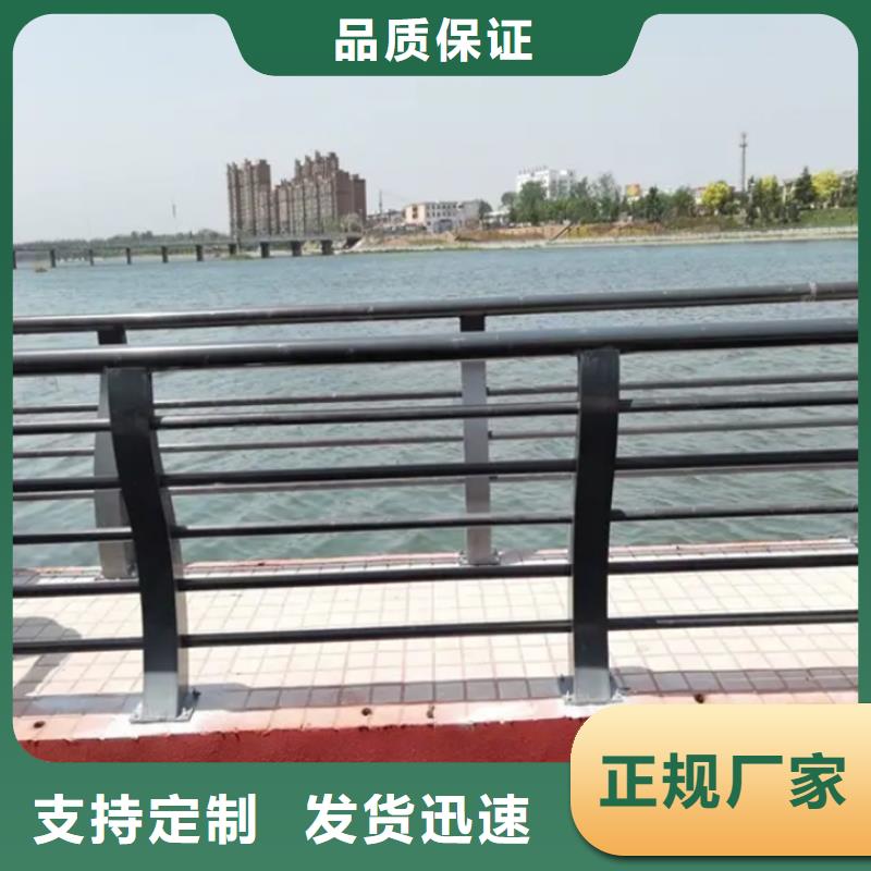 铝合金护栏铝合金栏杆专注质量