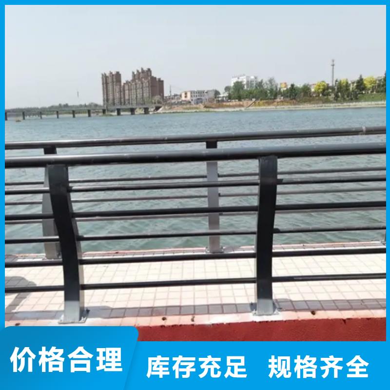 铝合金护栏铝合金景观护栏品质服务