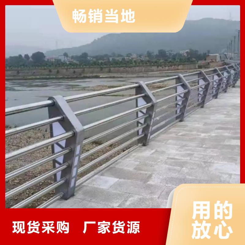 铝合金护栏_铝制护栏追求细节品质