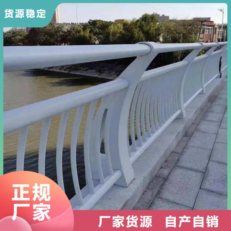 铝合金护栏铝合金防撞护栏质量牢靠