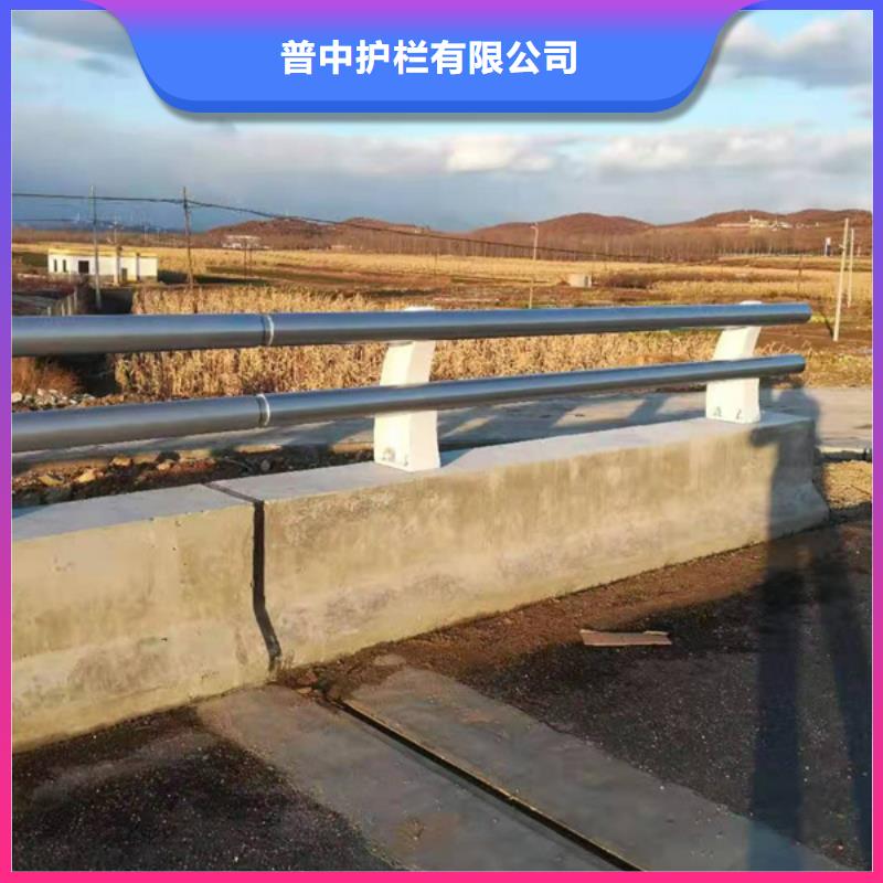 铝合金护栏铝合金防撞护栏质量牢靠
