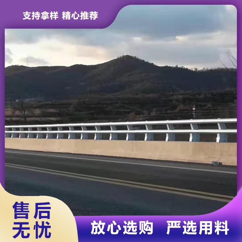 铝合金护栏景观铝合金护栏厂家直销供货稳定