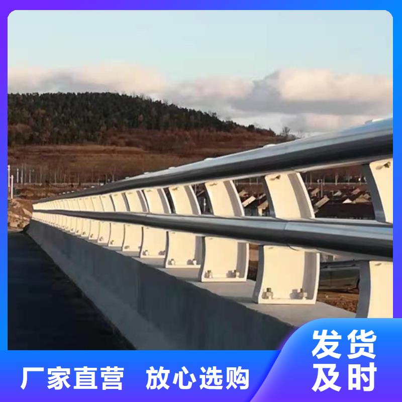 铝合金护栏铝合金栏杆量少也做