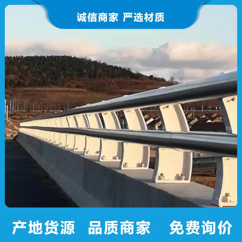 铝合金护栏_铝制护栏追求细节品质