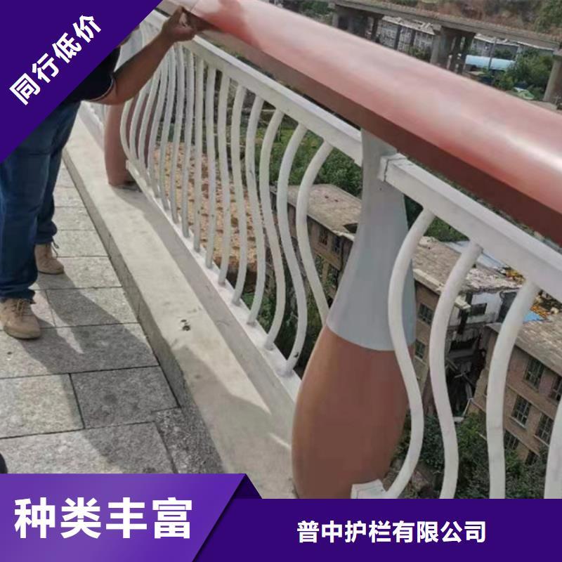 铝合金护栏铝合金栏杆实力大厂家