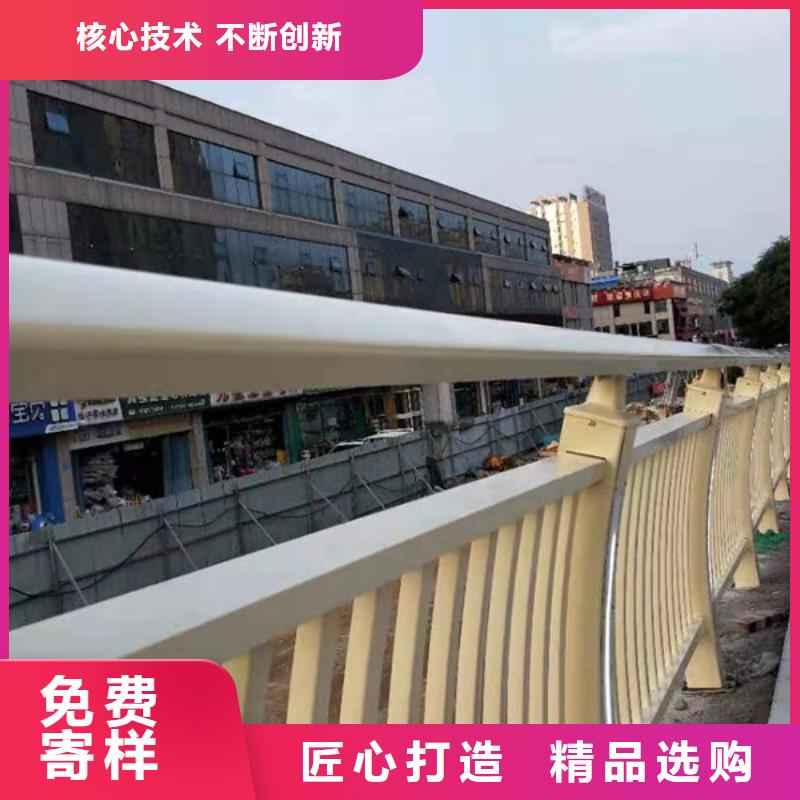 铝合金护栏铝合金栏杆专注质量