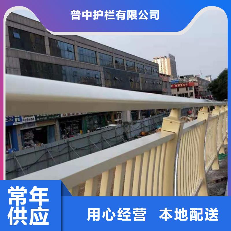 铝合金护栏铝合金栏杆专注质量