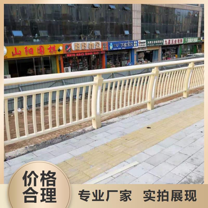 铝合金护栏_铝合金护栏品质优良