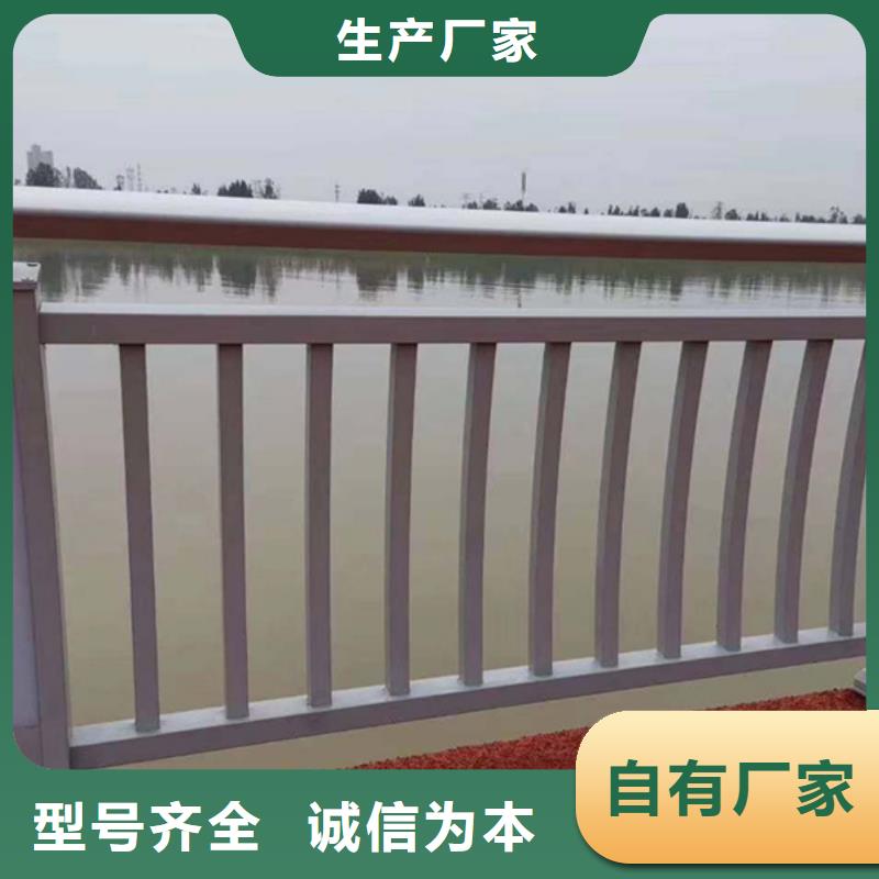 铝合金护栏桥梁铝合金栏杆货源直供