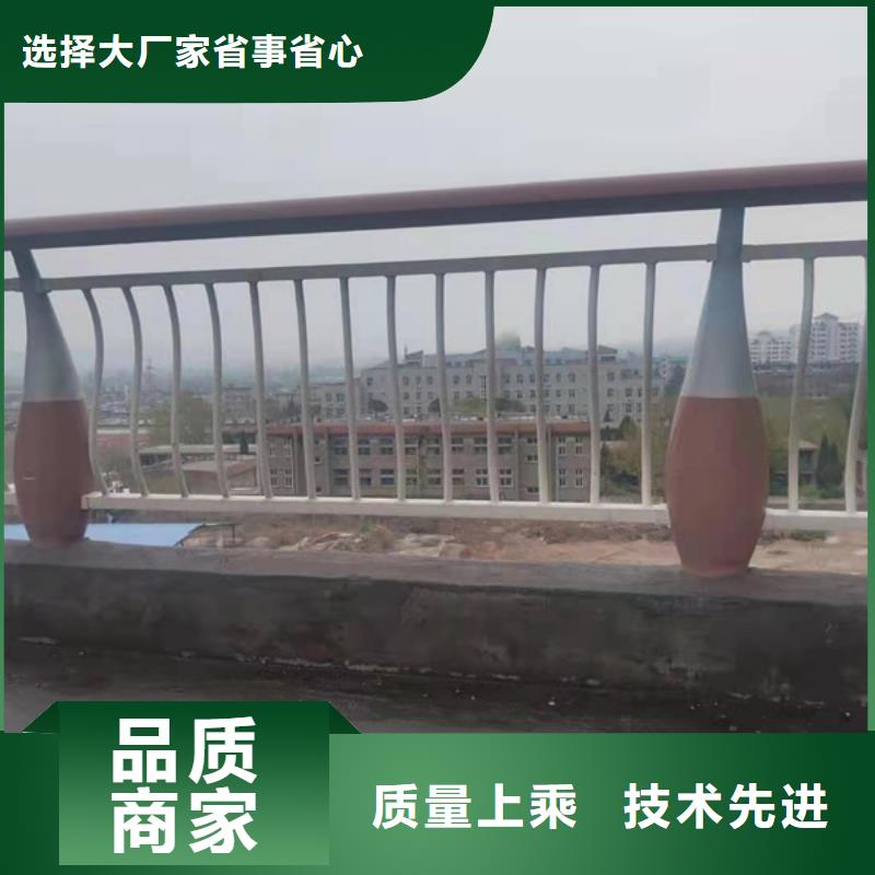 铝合金护栏桥梁铝合金栏杆货源直供