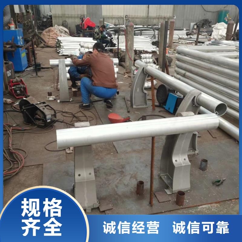 铝合金护栏景观铝合金护栏质优价廉