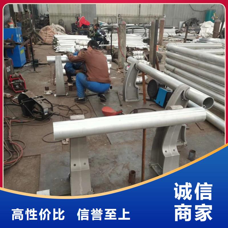 铝合金护栏铝合金栏杆量少也做