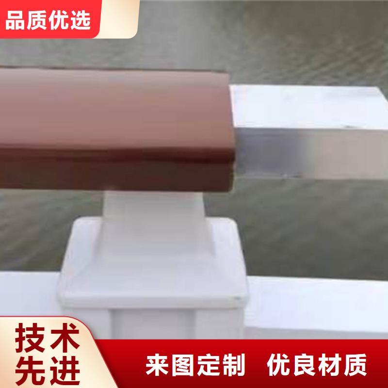 铝合金护栏景观铝合金护栏质优价廉