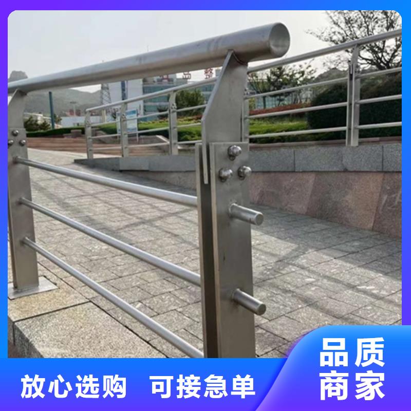 铝合金护栏景观铝合金护栏质优价廉