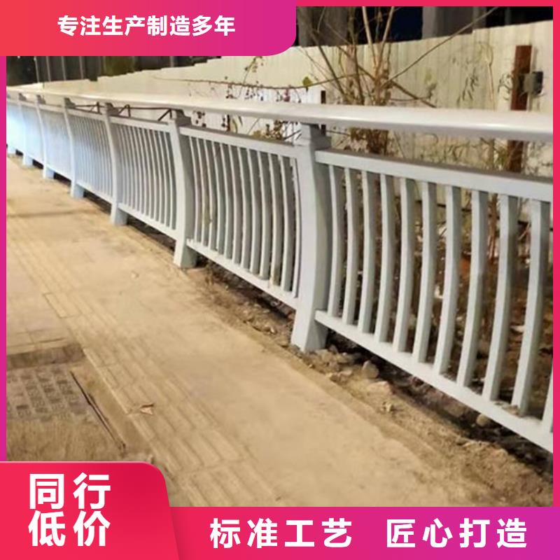 铝合金护栏铝合金景观护栏品质服务