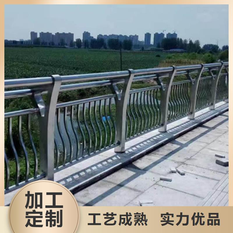 铝合金护栏_铝合金护栏品质优良