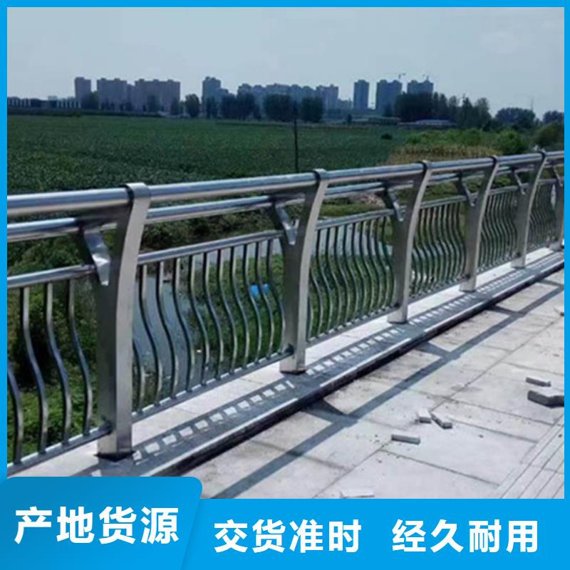 铝合金护栏_铝合金护栏品质优良