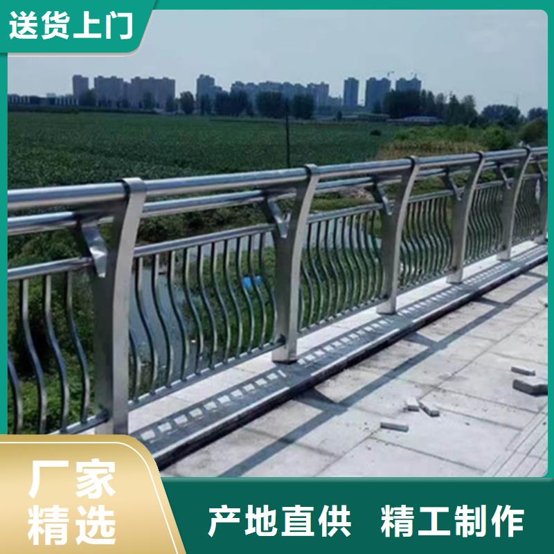 铝合金护栏铝合金栏杆实力大厂家