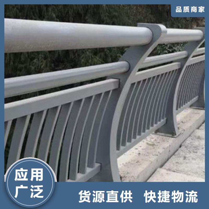 铝合金护栏铝合金栏杆实力大厂家