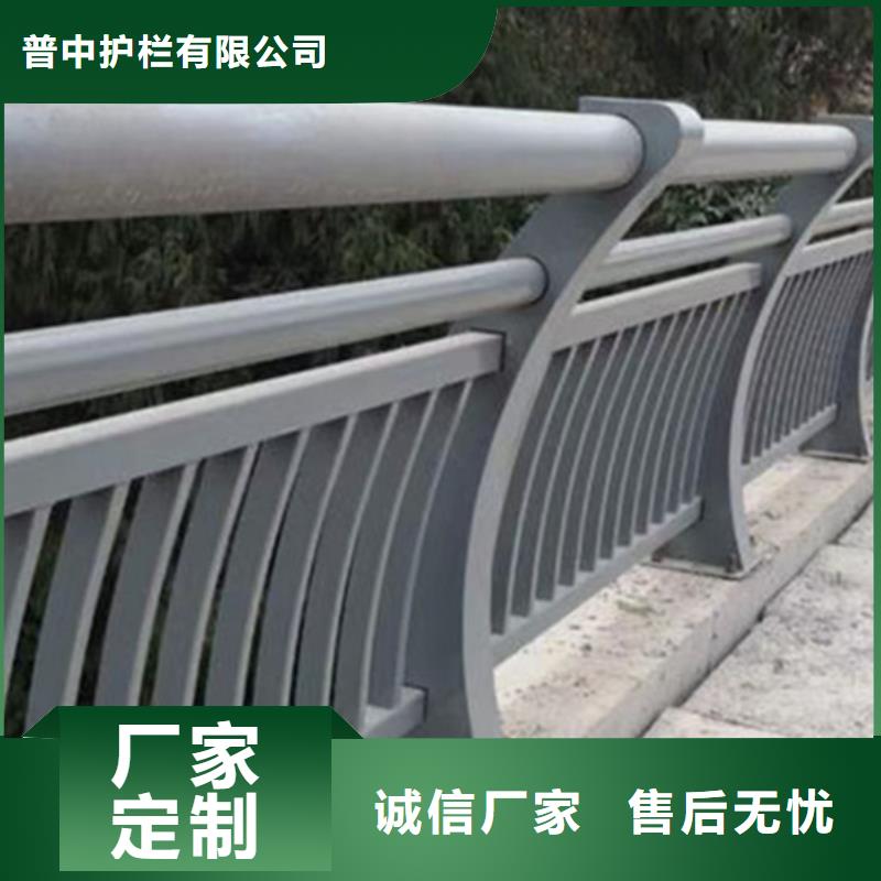 铝合金护栏_铝合金护栏品质优良