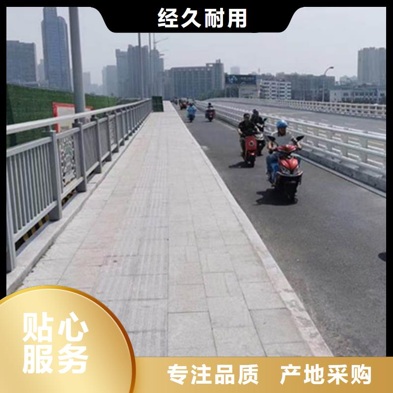 铝合金护栏灯光铝合金护栏用心制造