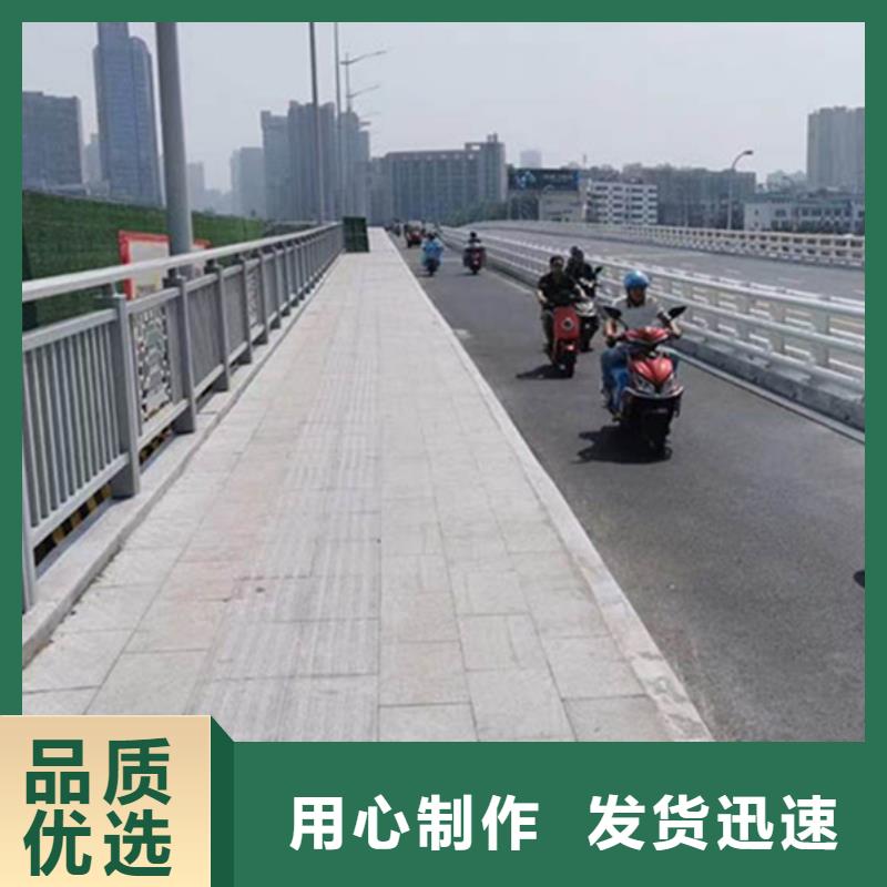 铝合金护栏_铝合金护栏品质优良