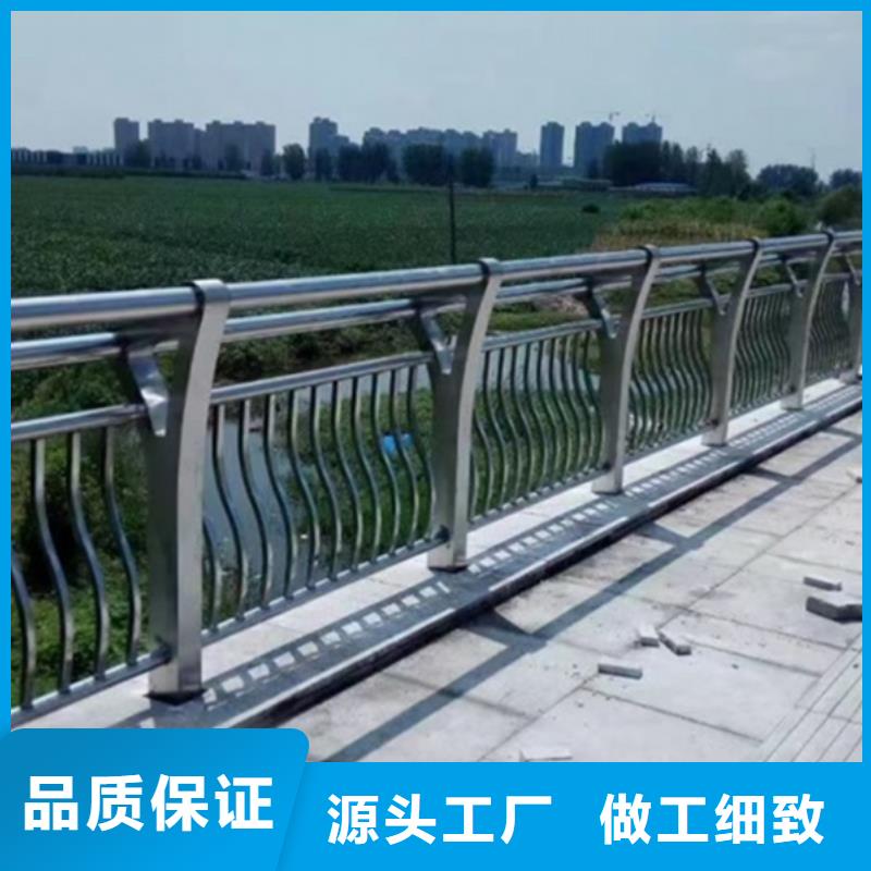 铝合金护栏灯光铝合金护栏用心制造