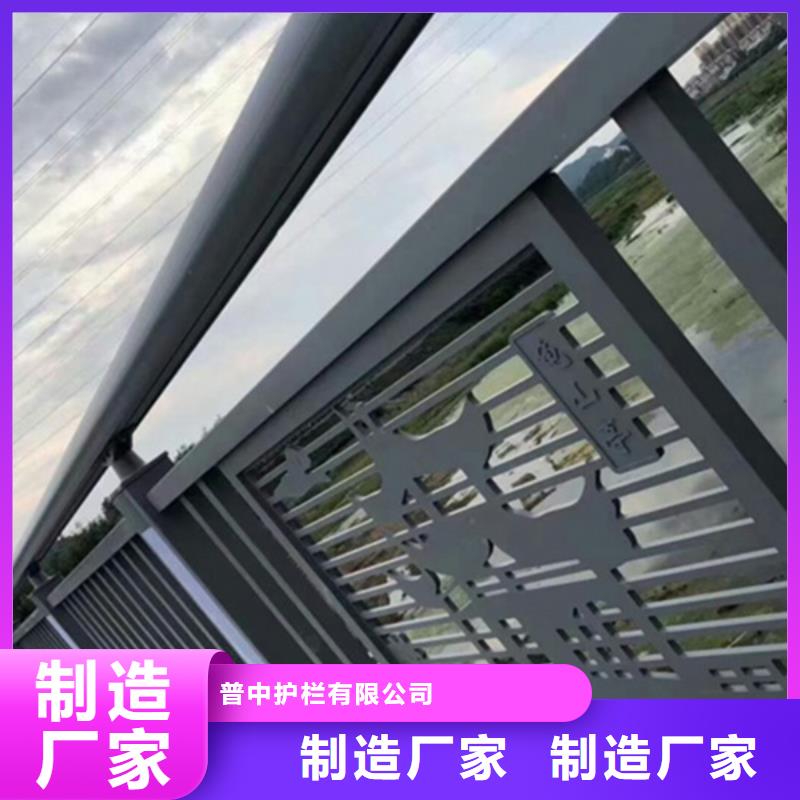 铝合金护栏铝合金栏杆量少也做