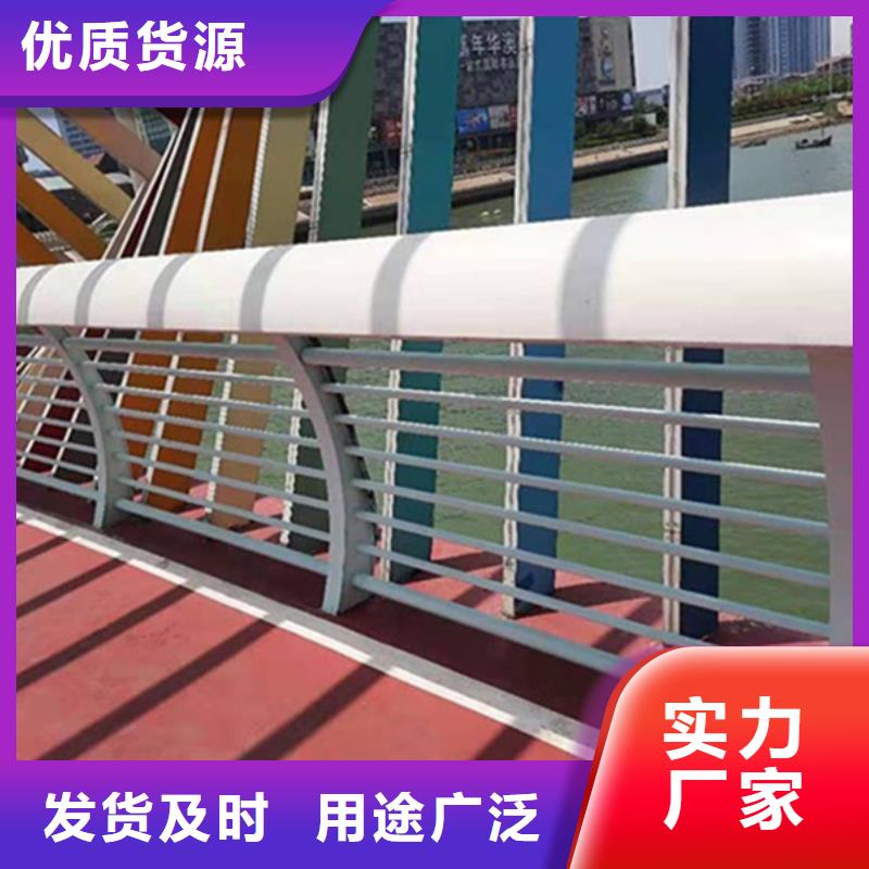 铝合金护栏灯光铝合金护栏用心制造
