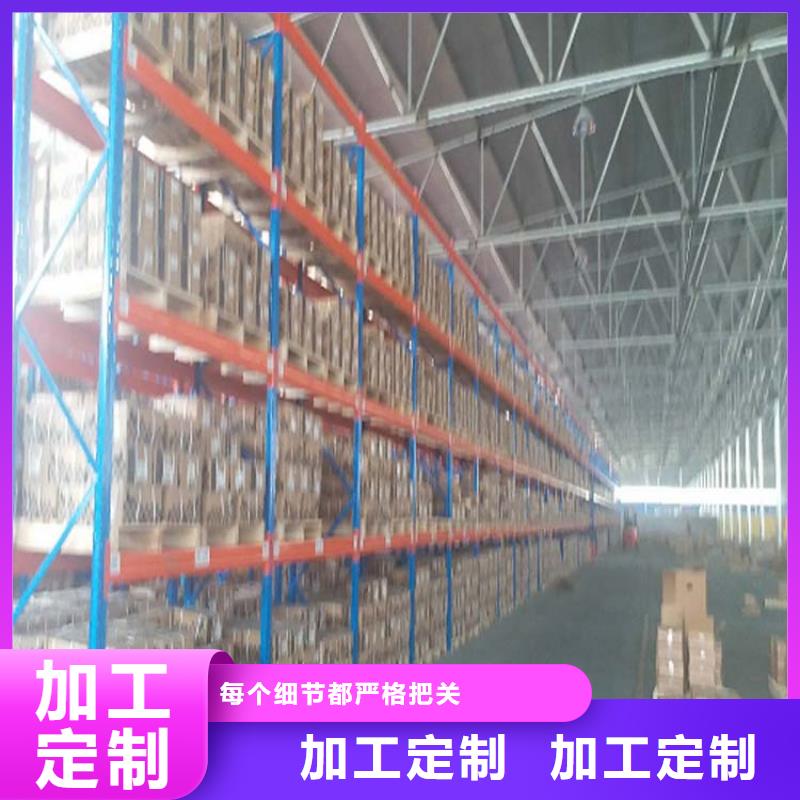  仓储货架实力优品