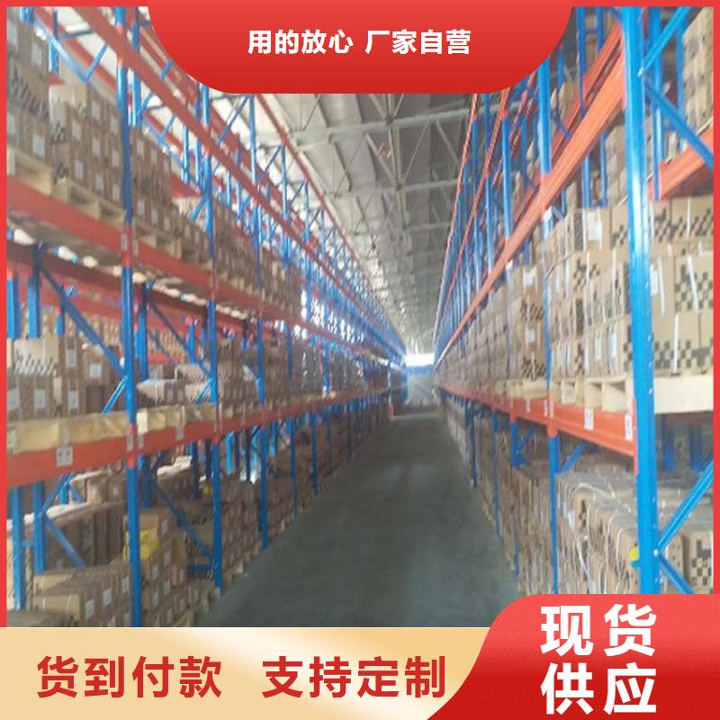 魏县双深度货架专业生产厂家