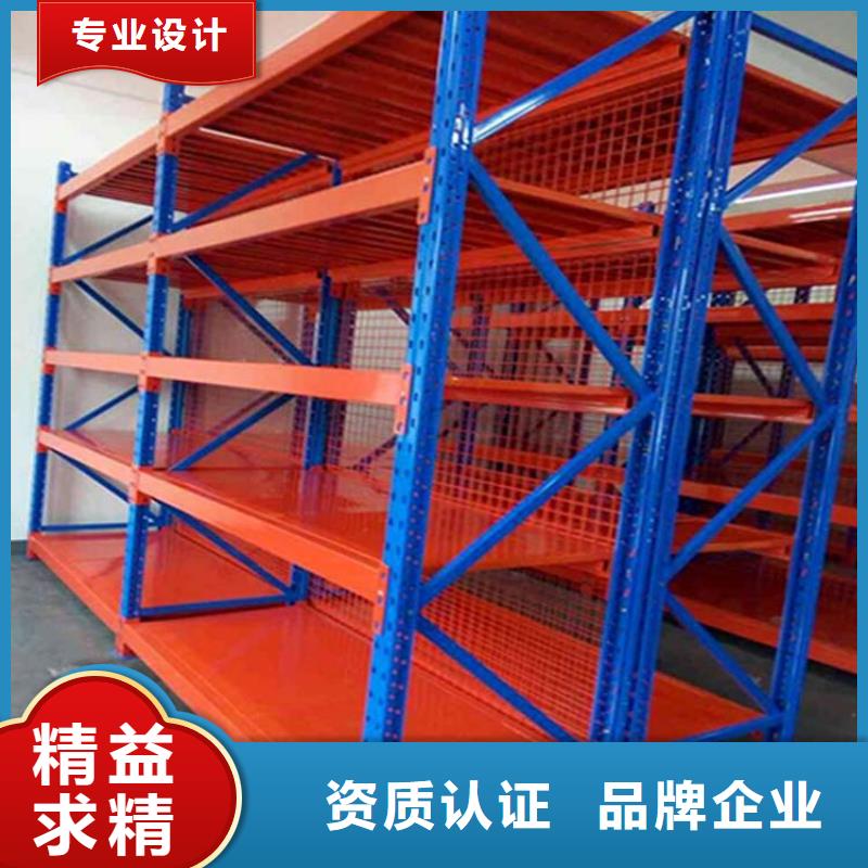 仓储货架-电动叉车直销厂家