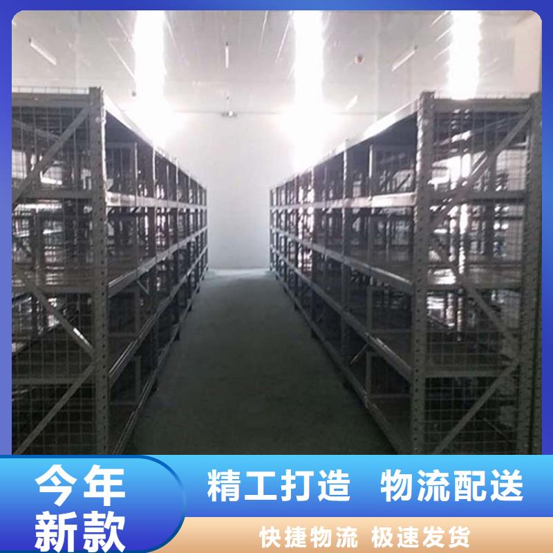 【 仓储货架实力优品】