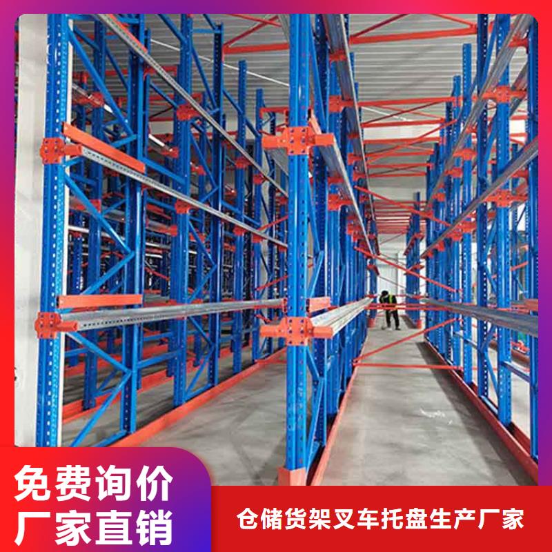 仓储货架轻中重型仓储货架支持非标定制