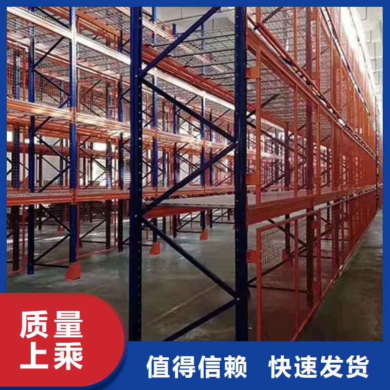  仓储货架大库存无缺货危机