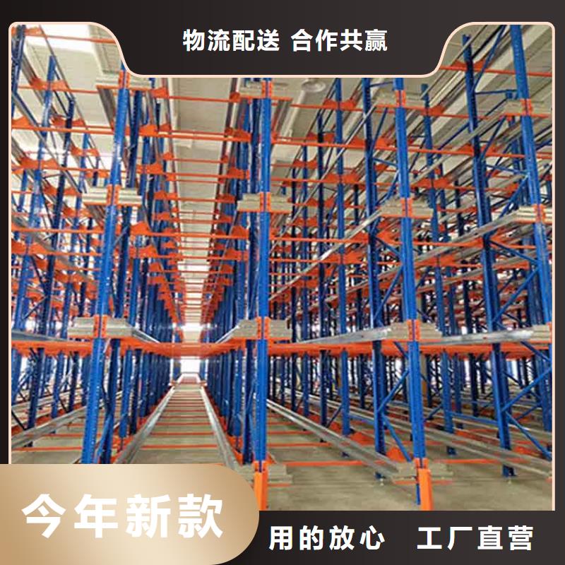 仓储货架木托盘支持货到付清