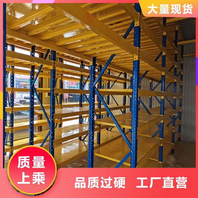 仓储货架_平板车厂家货源稳定