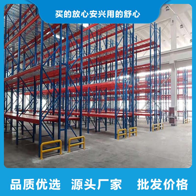 仓储货架木托盘多种规格供您选择