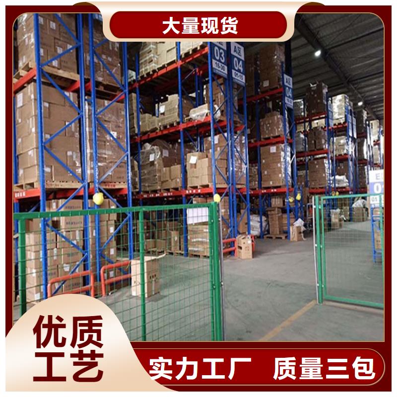 仓储货架平板车精选货源