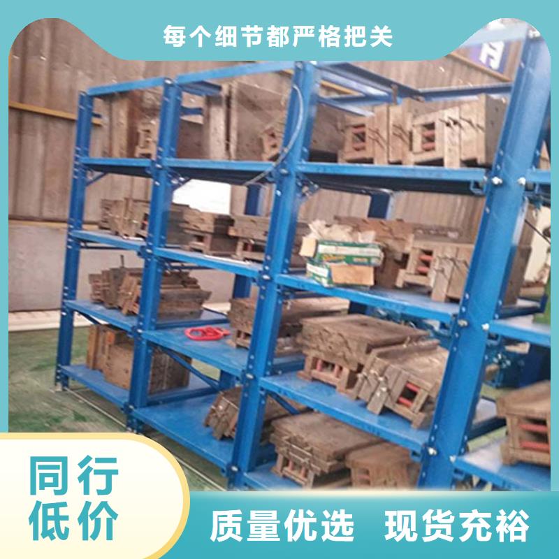 仓储货架堆高车诚信经营