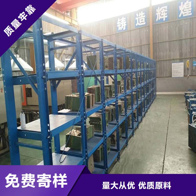 仓储货架 平板车现货销售