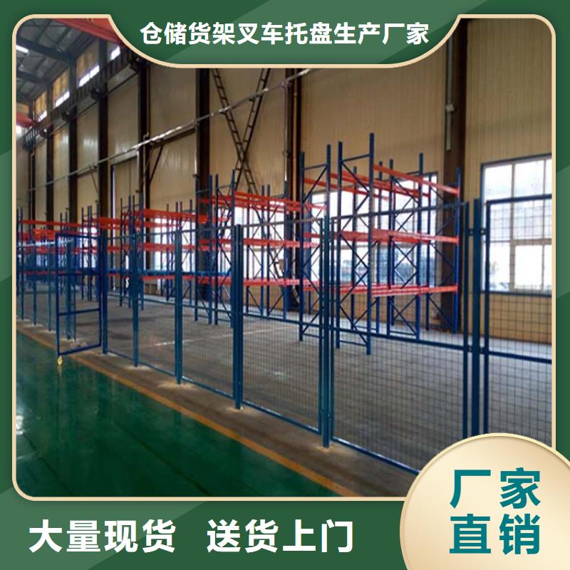 仓储货架平板车做工细致