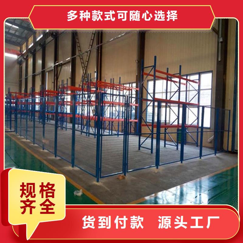  仓储货架严谨工艺