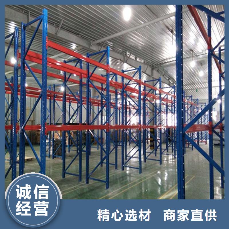  仓储货架大库存无缺货危机