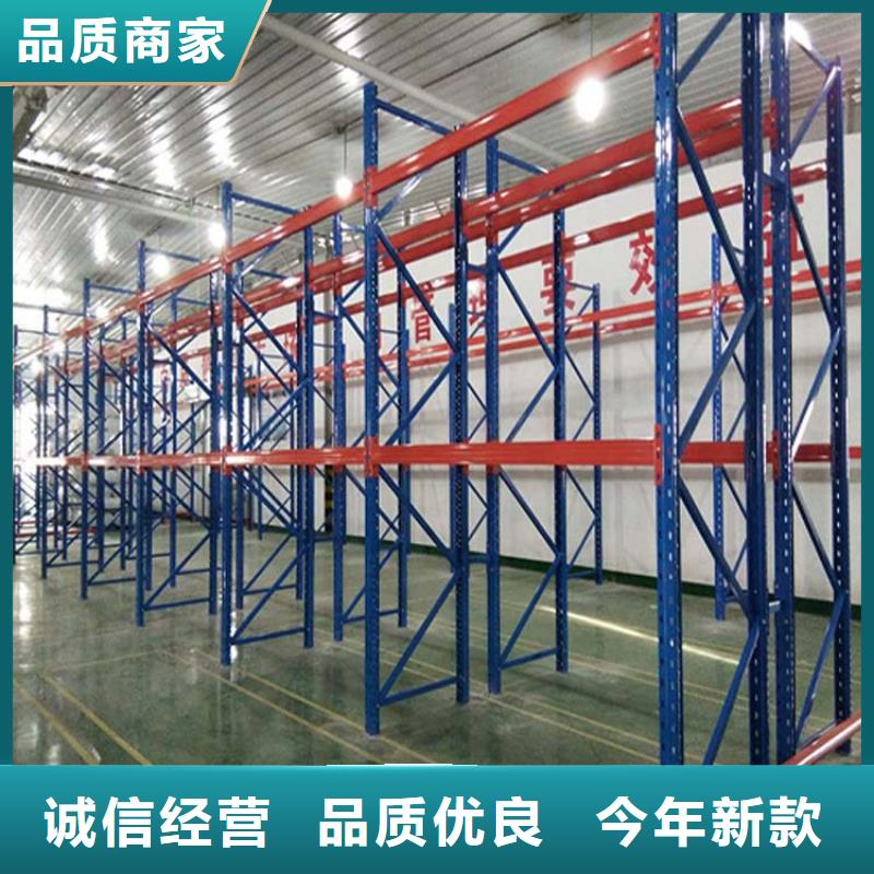  仓储货架真材实料诚信经营