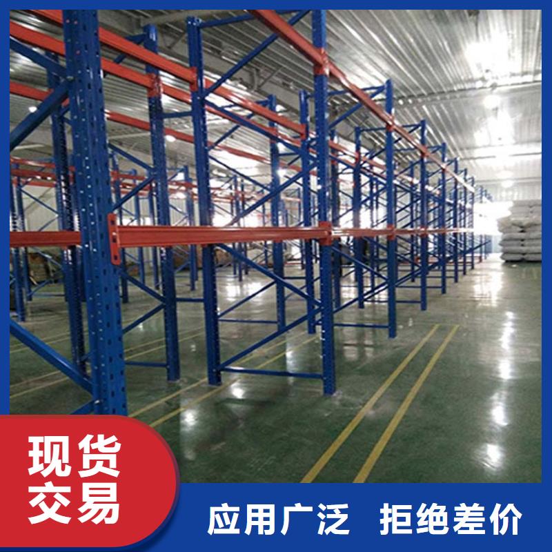  仓储货架多年厂家可靠