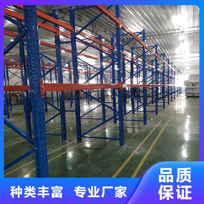 仓储货架实力优品