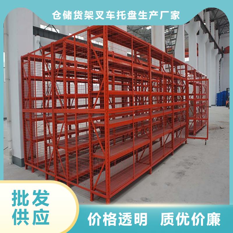 仓储货架木托盘多种规格供您选择