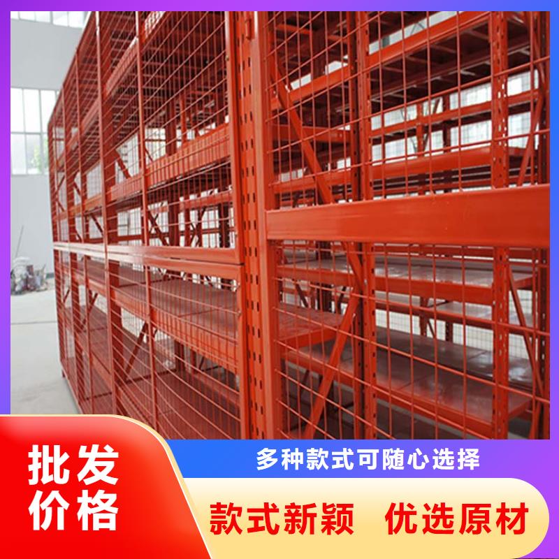 赞皇可拆卸货架案例