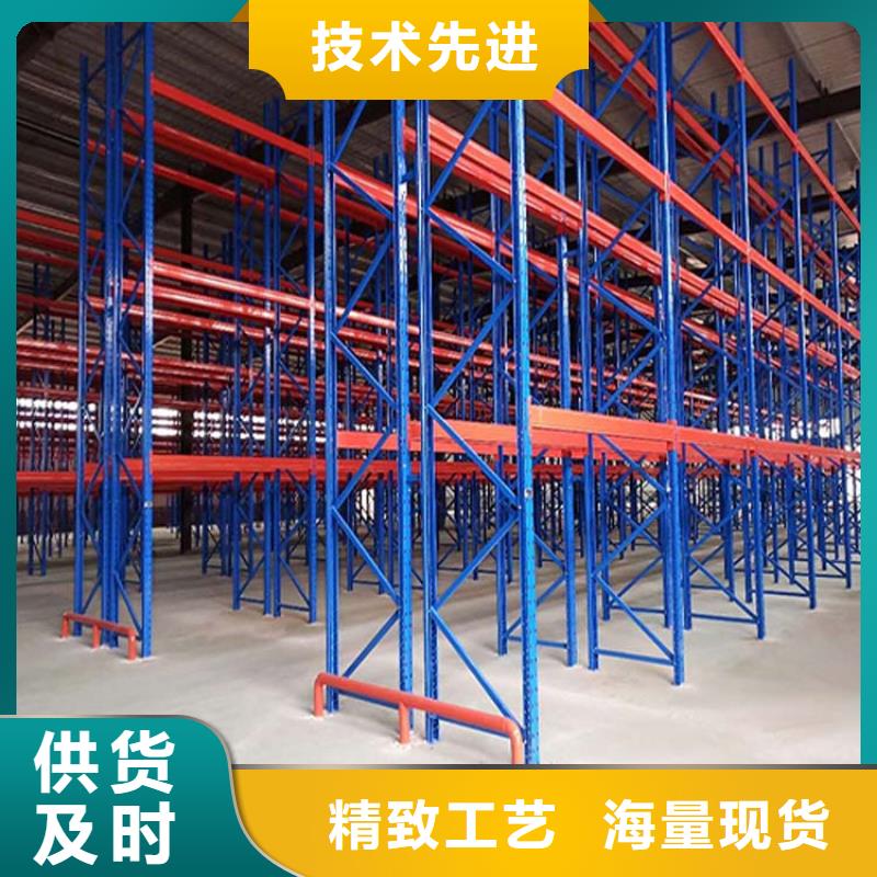  仓储货架实力优品